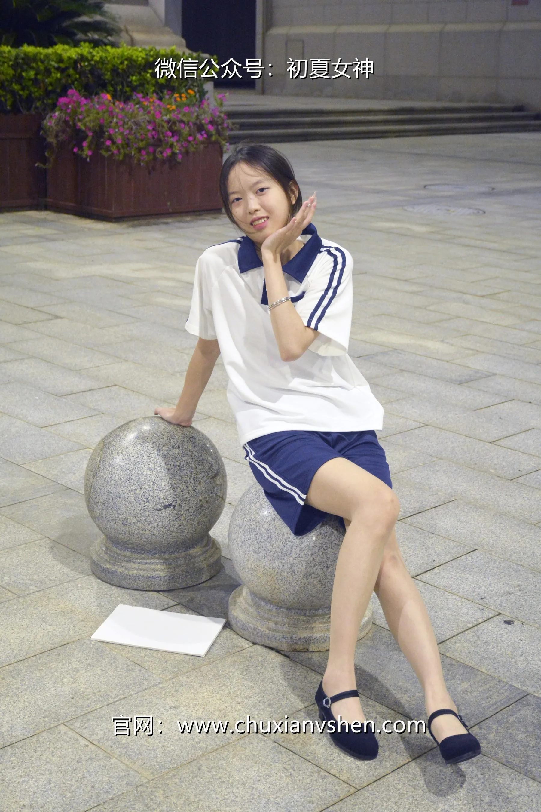 初夏女神 NO.028 情情 开学前夕 [116P]插图8